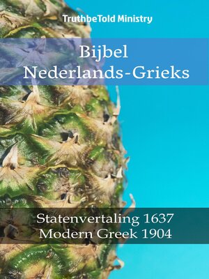 cover image of Bijbel Nederlands-Grieks